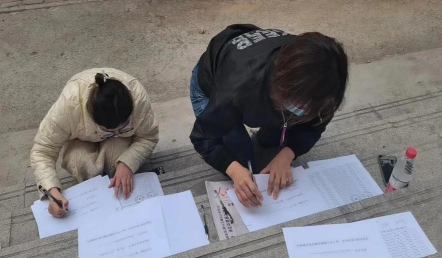 @全体B体育在线平台（中国）官网人：请珍惜你的岗位，请善待我们共同的“B体育在线平台（中国）官网”！
