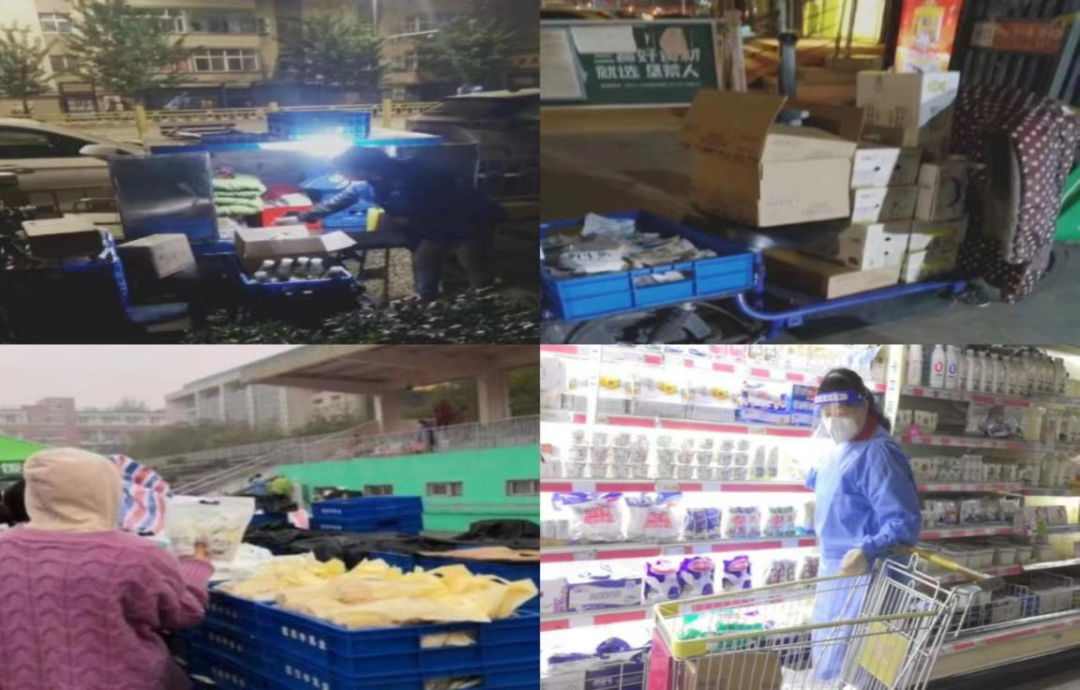@全体B体育在线平台（中国）官网人：请珍惜你的岗位，请善待我们共同的“B体育在线平台（中国）官网”！