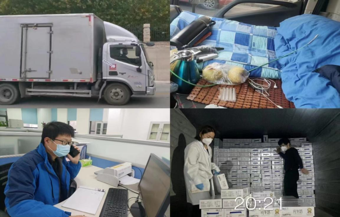 @全体B体育在线平台（中国）官网人：请珍惜你的岗位，请善待我们共同的“B体育在线平台（中国）官网”！