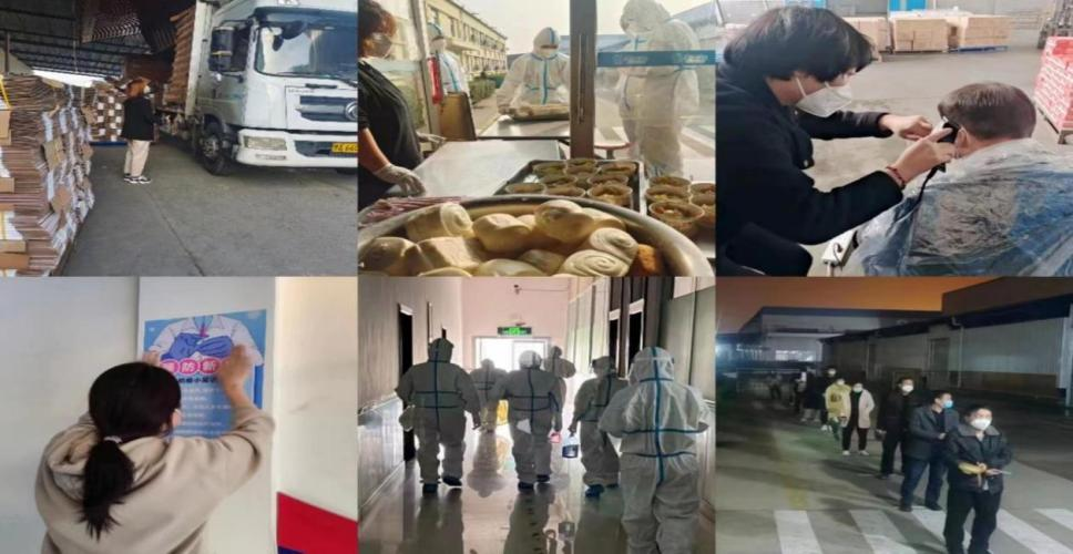 @全体B体育在线平台（中国）官网人：请珍惜你的岗位，请善待我们共同的“B体育在线平台（中国）官网”！