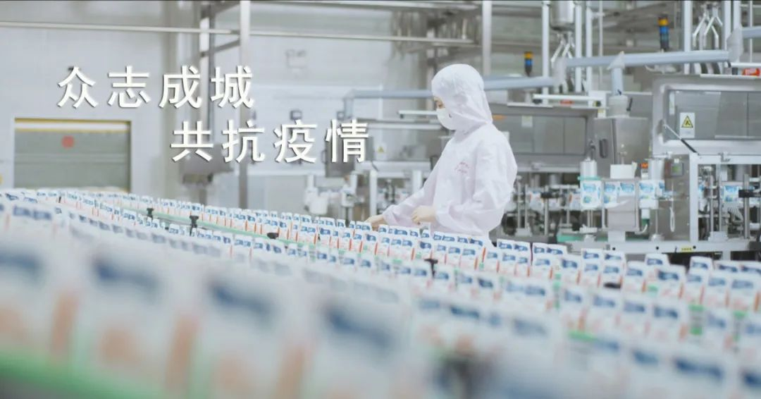 B体育在线平台（中国）官网 | 让牛奶和面包传递抗疫温暖力量