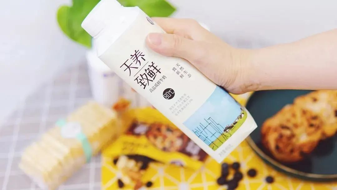 B体育在线平台（中国）官网 | 让牛奶和面包传递抗疫温暖力量