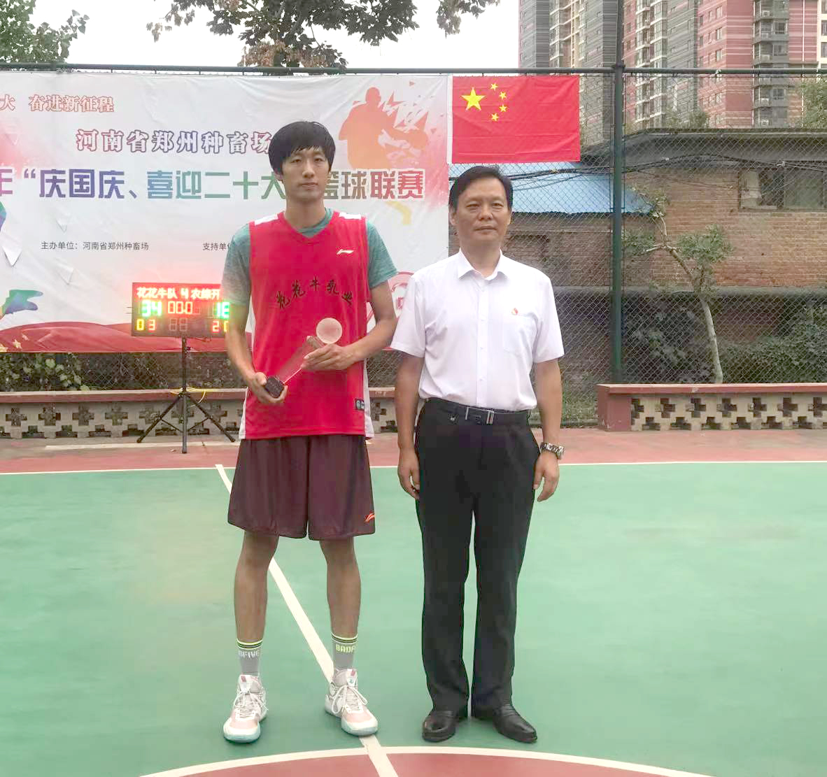 B体育在线平台（中国）官网冠军丨2022年河南省郑州种畜场篮球联赛圆满结束