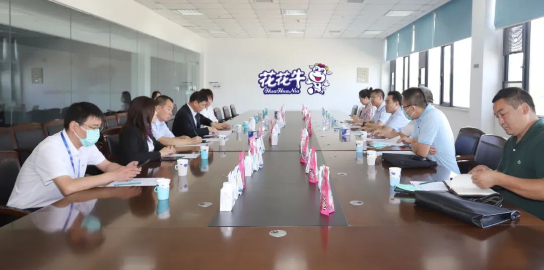 快讯 | 郑州创建国家食品安全示范城市暨2022食安郑州生产企业开放日·探秘B体育在线平台（中国）官网透明工厂活动举行