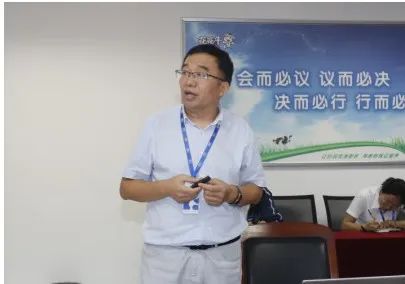 继往开来 · 再创辉煌 | B体育在线平台（中国）官网乳业集团召开9月营销、养殖及饲料月度经营工作会议