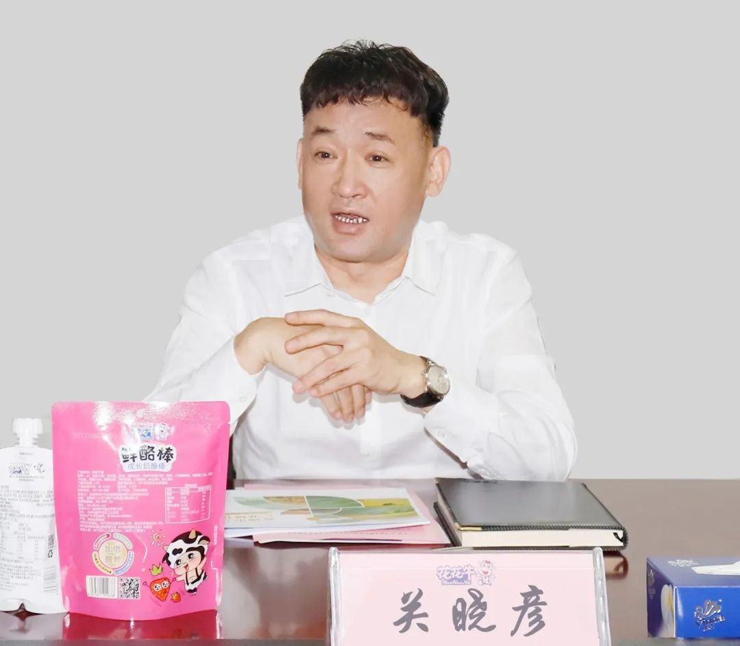 佳木斯市招商考察团莅临B体育在线平台（中国）官网考察座谈