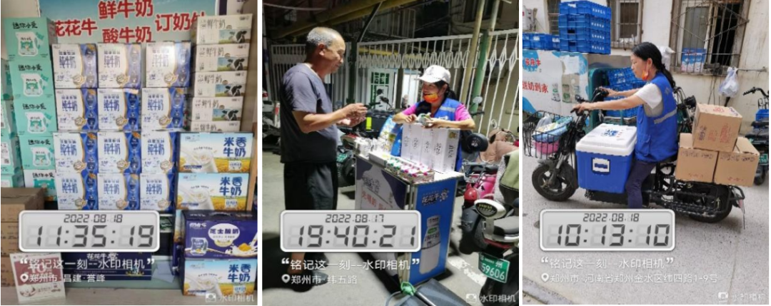 B体育在线平台（中国）官网 | 多措并举、多点发力，营销公司特渠部全力以赴备战销售旺季