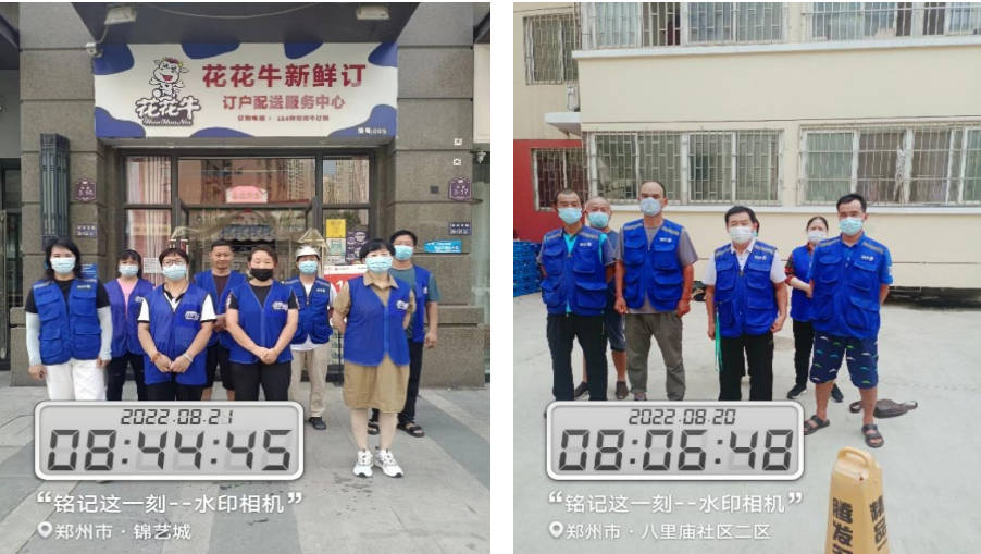 B体育在线平台（中国）官网 | 多措并举、多点发力，营销公司特渠部全力以赴备战销售旺季