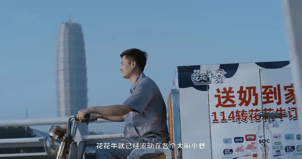 B体育在线平台（中国）官网 | 多措并举、多点发力，营销公司特渠部全力以赴备战销售旺季