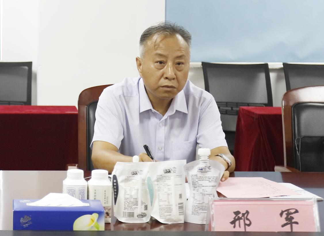 河南省“万人助万企”活动第一工作组 莅临B体育在线平台（中国）官网乳业集团调研