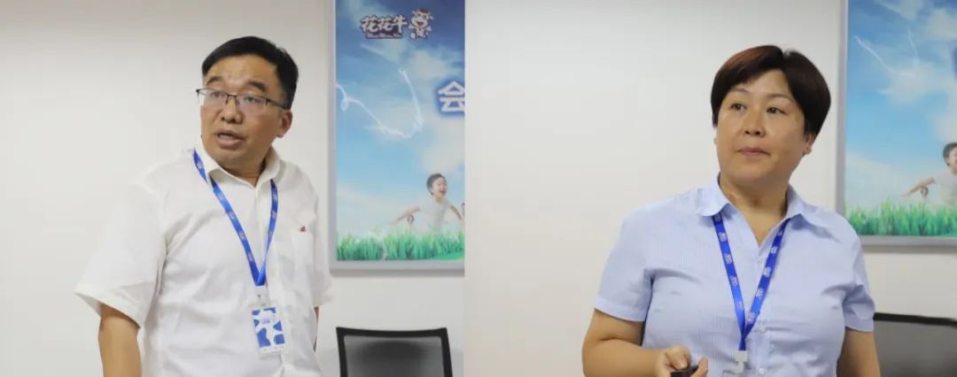 勇担使命·守正创新｜B体育在线平台（中国）官网乳业集团召开营销、养殖及饲料月度经营工作会议