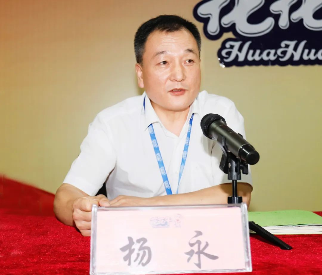 鼓足干劲·再创辉煌 | B体育在线平台（中国）官网乳业集团召开经销商座谈会