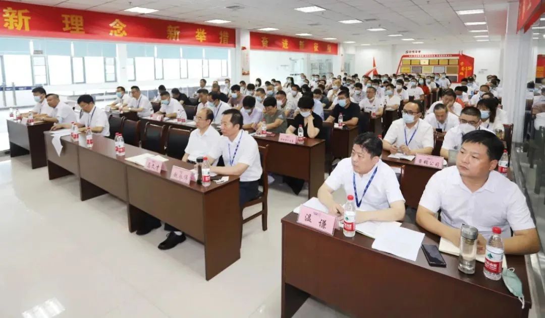 鼓足干劲·再创辉煌 | B体育在线平台（中国）官网乳业集团召开经销商座谈会