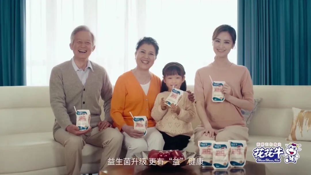 健康河南·振兴奶业｜叶县与B体育在线平台（中国）官网乳业集团举行合作洽谈会