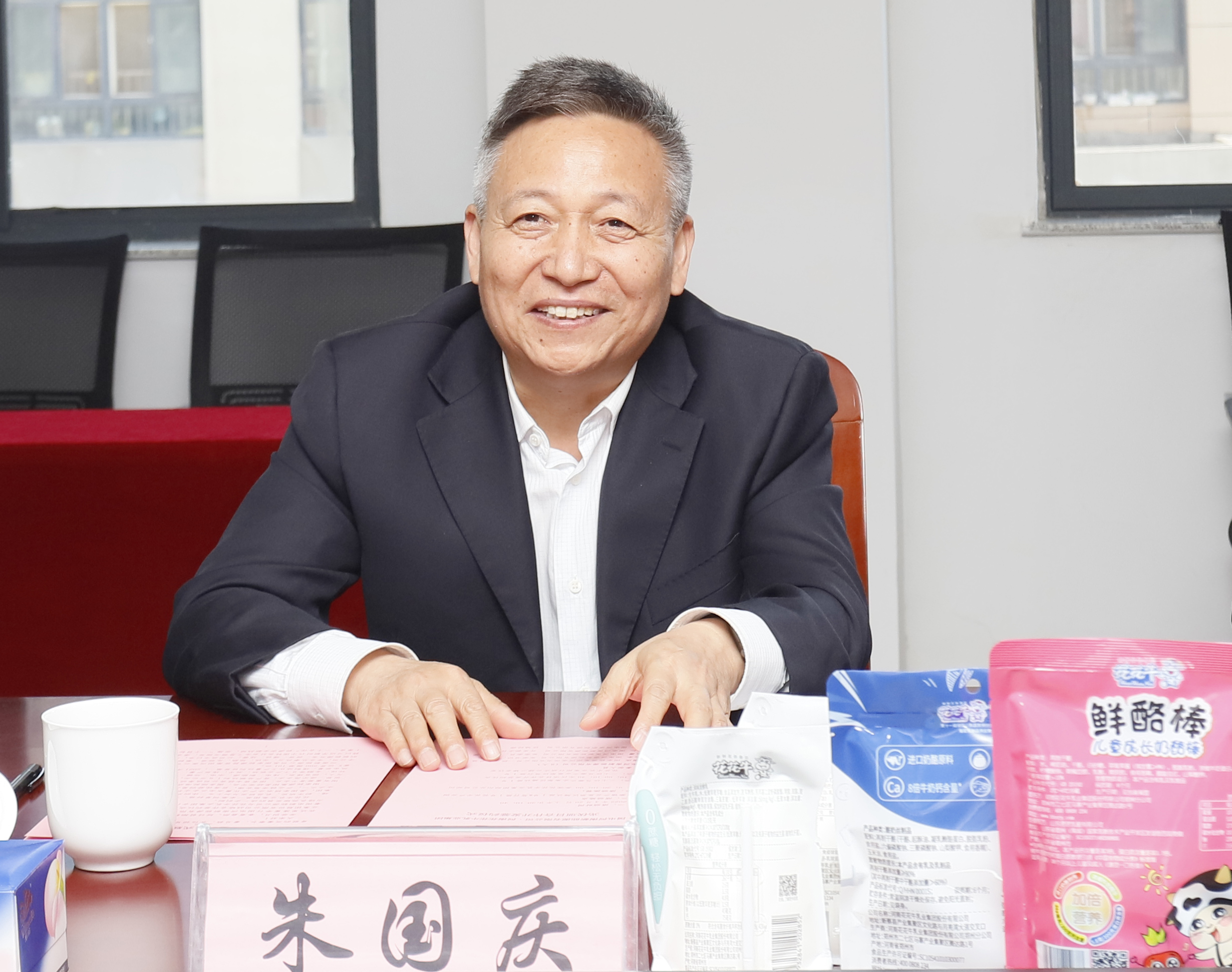 B体育在线平台（中国）官网乳业集团与国电河南新能源有限公司举行光伏项目合作开发签约仪式