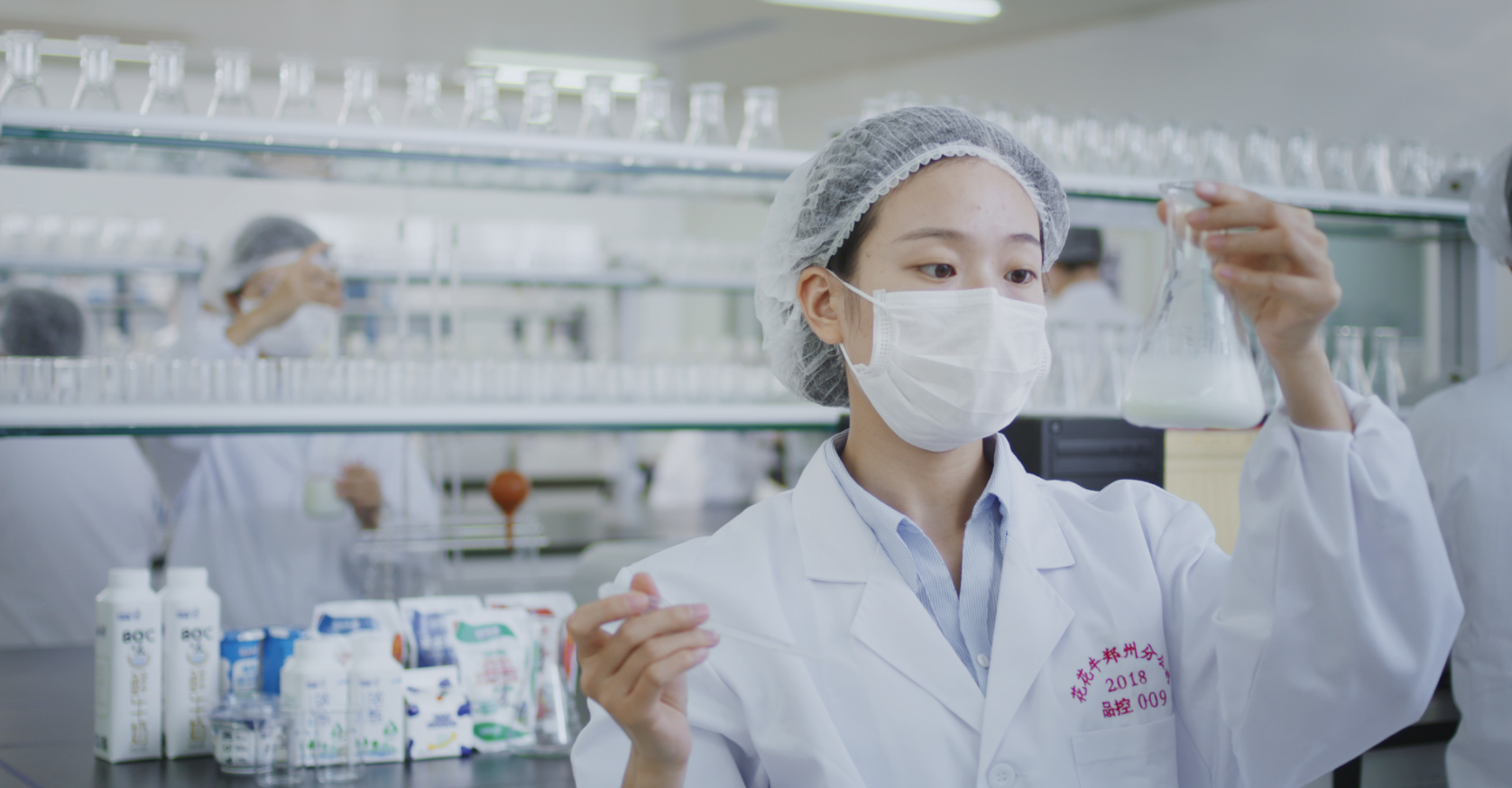荣膺乳业三大金奖，B体育在线平台（中国）官网以产业融合发展推进奶业高质量发展