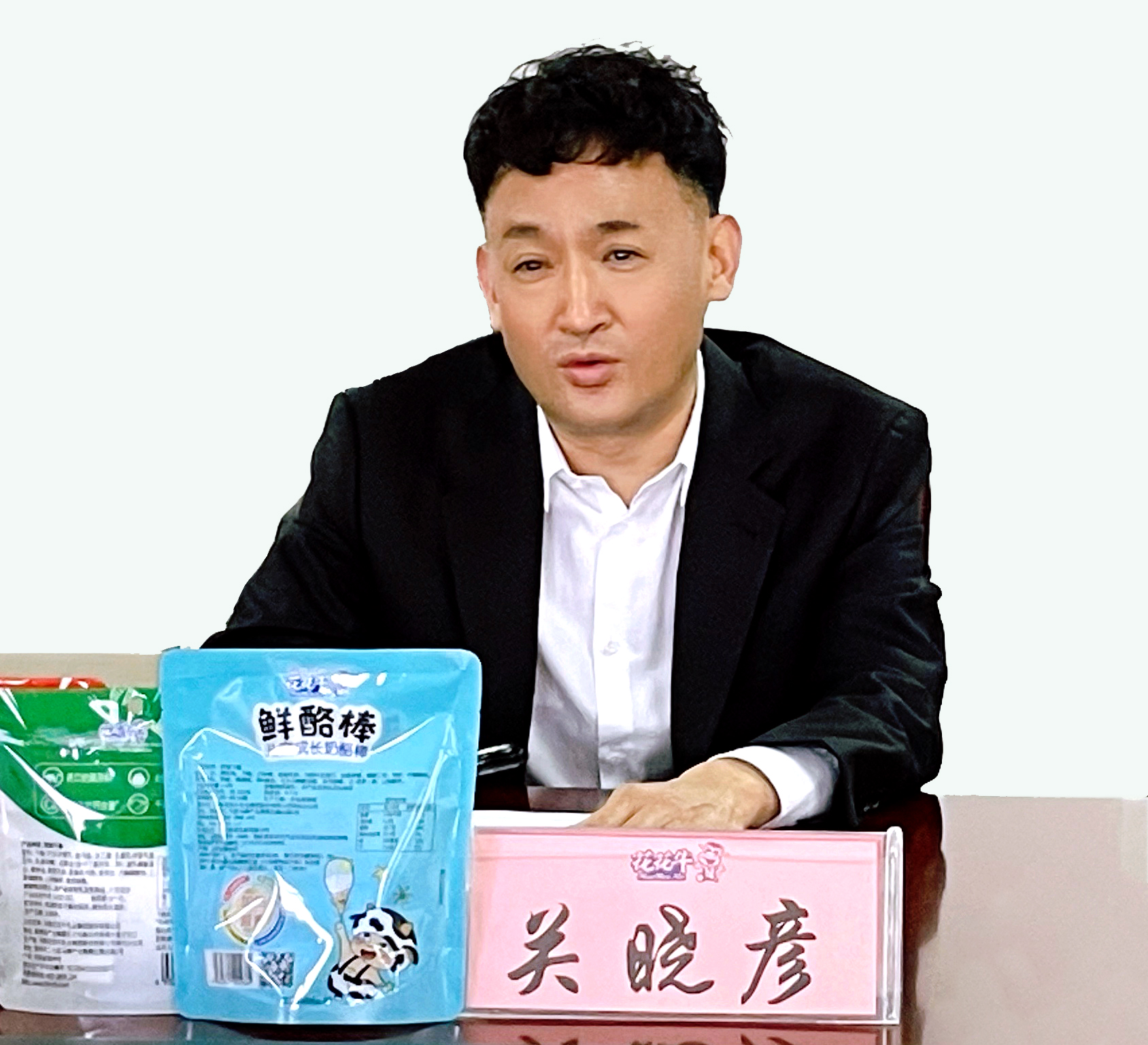 河南省委常委、副省长费东斌莅临 B体育在线平台（中国）官网乳业集团调研