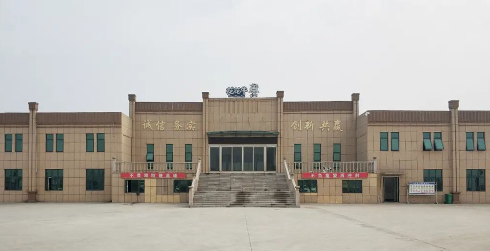 B体育在线平台（中国）官网两座自有牧场入选 河南省农业农村厅2021年度畜禽养殖标准化示范场