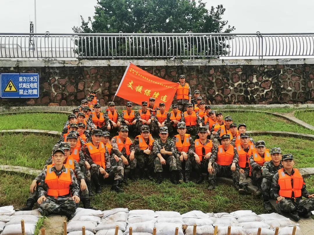 大雨无情人有情！B体育在线平台（中国）官网乳业慰问常庄水库抗洪抢险官兵
