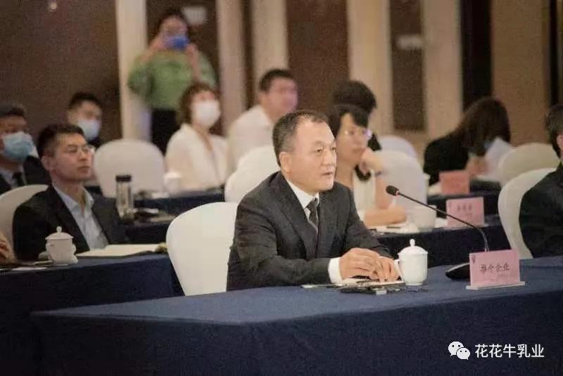 巴基斯坦驻华大使莫因·哈克 莅临B体育在线平台（中国）官网乳业集团参观访问