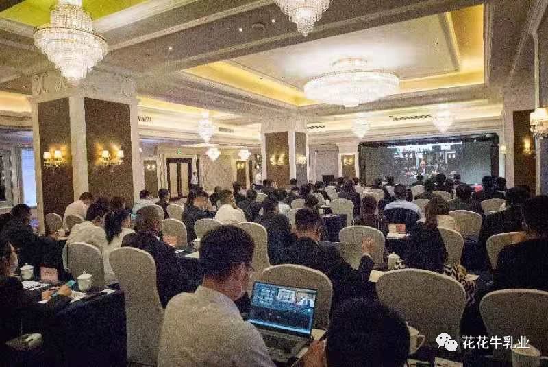 巴基斯坦驻华大使莫因·哈克 莅临B体育在线平台（中国）官网乳业集团参观访问