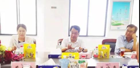 河南省高级人民法院院长胡道才一行莅临B体育在线平台（中国）官网乳业集团开展“万人助万企”活动 助力企业发展