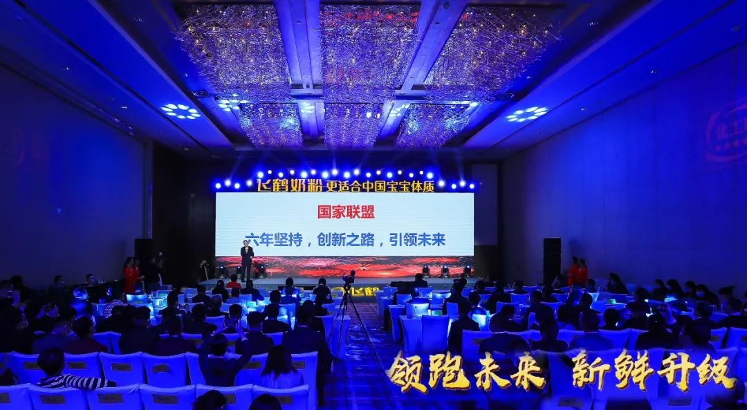 喜报 | B体育在线平台（中国）官网乳业集团荣获国家优质乳工程两项大奖