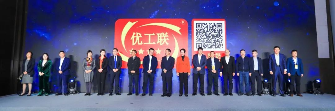 喜报 | B体育在线平台（中国）官网乳业集团荣获国家优质乳工程两项大奖