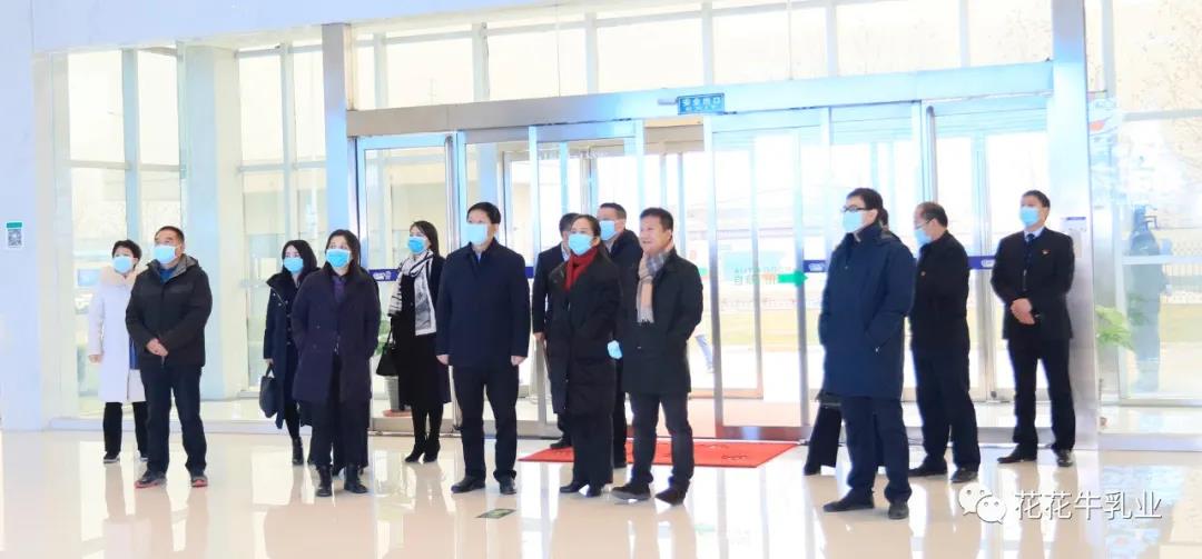 快讯 | 河南省农业农村厅副厅长王承启一行莅临B体育在线平台（中国）官网调研指导工作