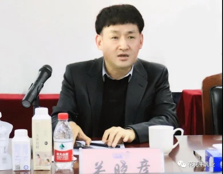 快讯 | 河南省农业农村厅副厅长王承启一行莅临B体育在线平台（中国）官网调研指导工作