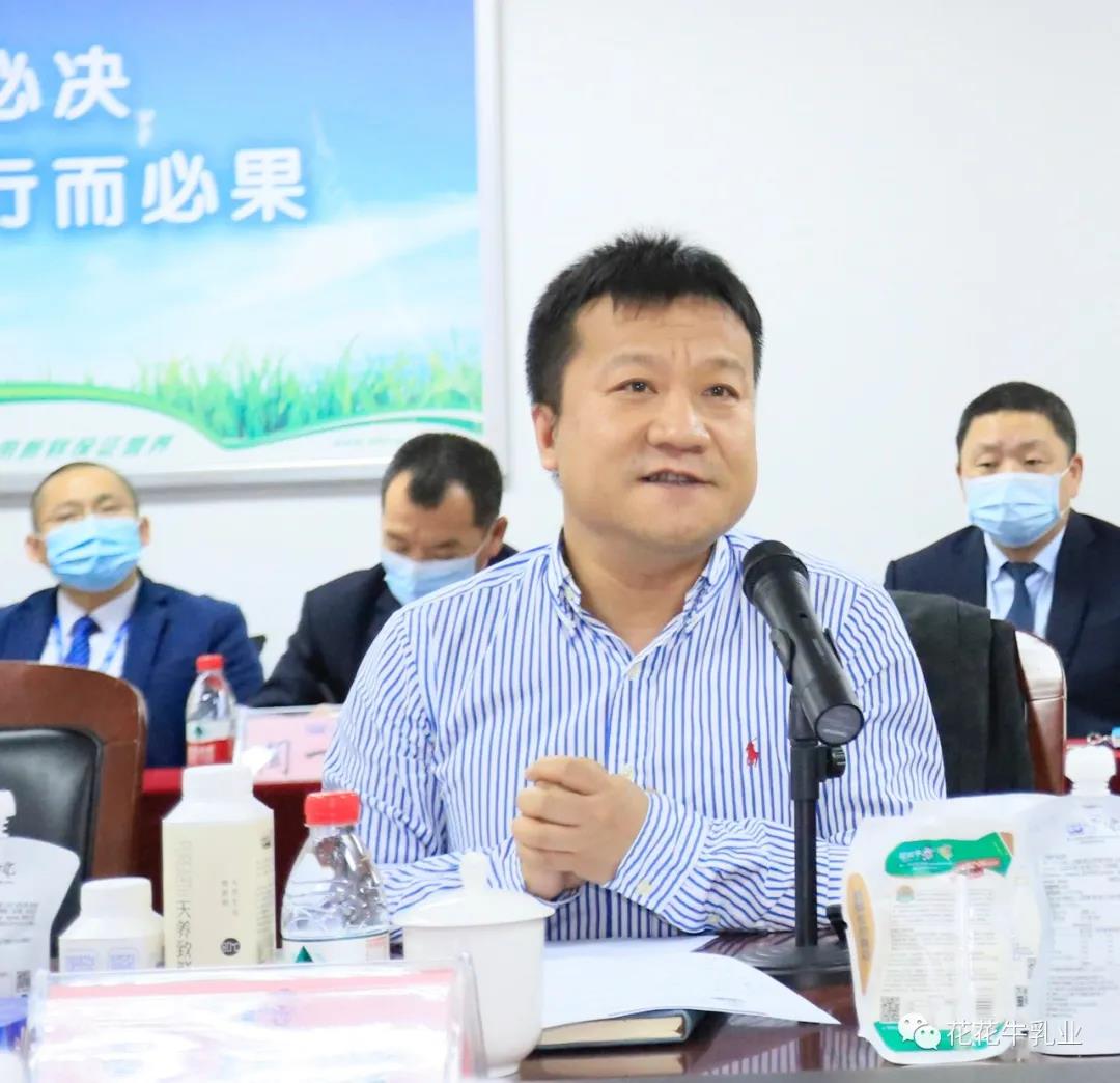 快讯 | 河南省农业农村厅副厅长王承启一行莅临B体育在线平台（中国）官网调研指导工作