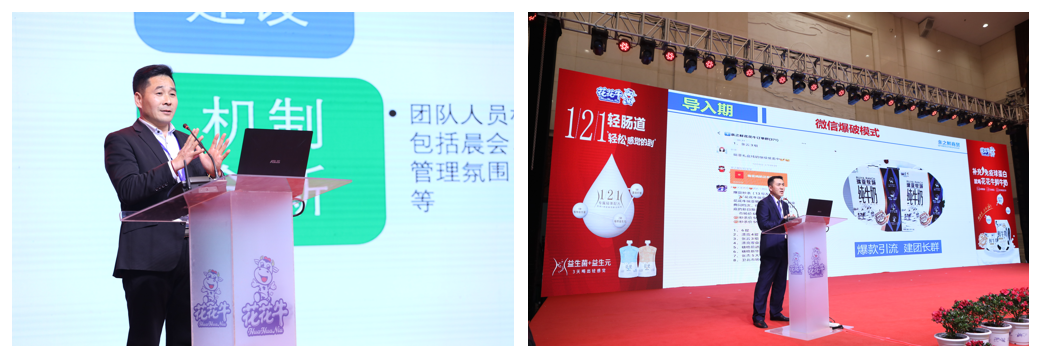 B体育在线平台（中国）官网 | “夯基础 抓机遇 重服务 赢未来”
