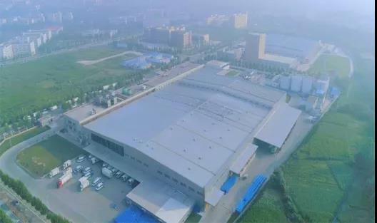 喜报 | 河南B体育在线平台（中国）官网乳业集团企业技术中心被认定为 河南省企业技术中心