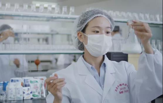 喜报 | 河南B体育在线平台（中国）官网乳业集团企业技术中心被认定为 河南省企业技术中心