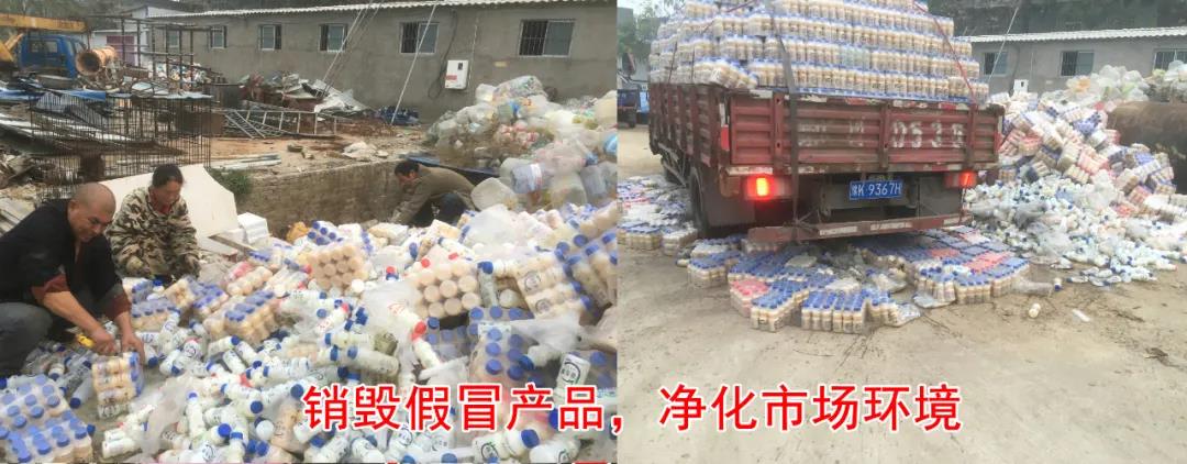许昌市建安区市场监管局重拳出击 3250件仿冒“B体育在线平台（中国）官网”被集中销毁
