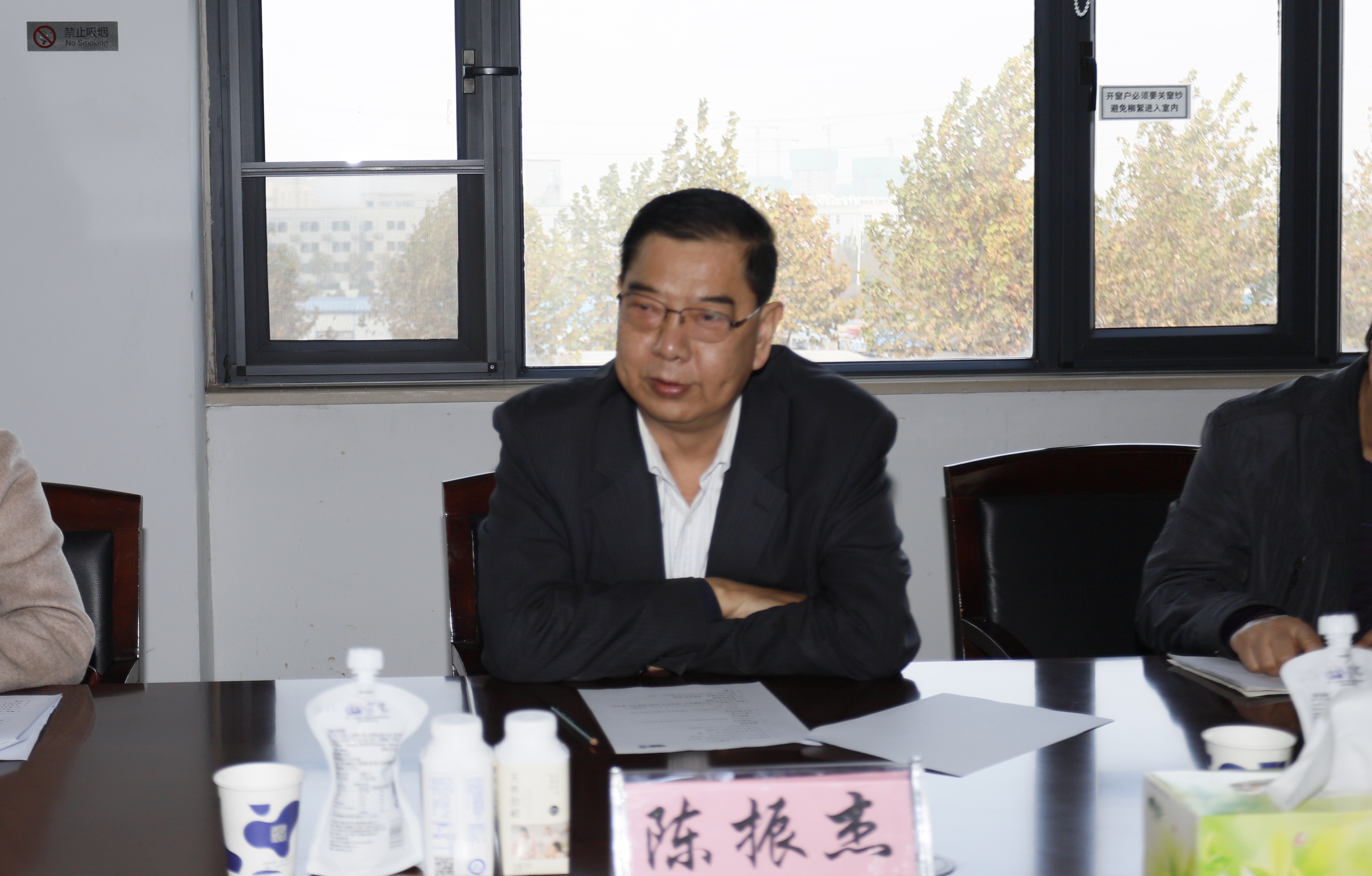 快讯 | B体育在线平台（中国）官网乳业集团成为河南省食品工业协会食品质量安全分会副会长单位