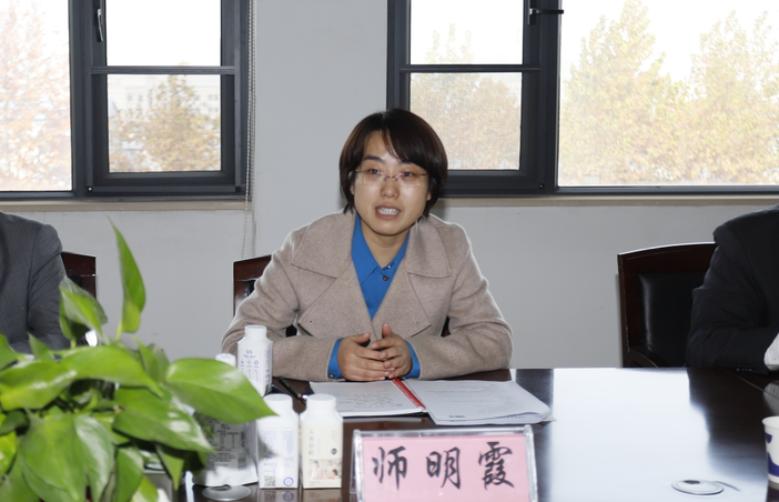 快讯 | B体育在线平台（中国）官网乳业集团成为河南省食品工业协会食品质量安全分会副会长单位