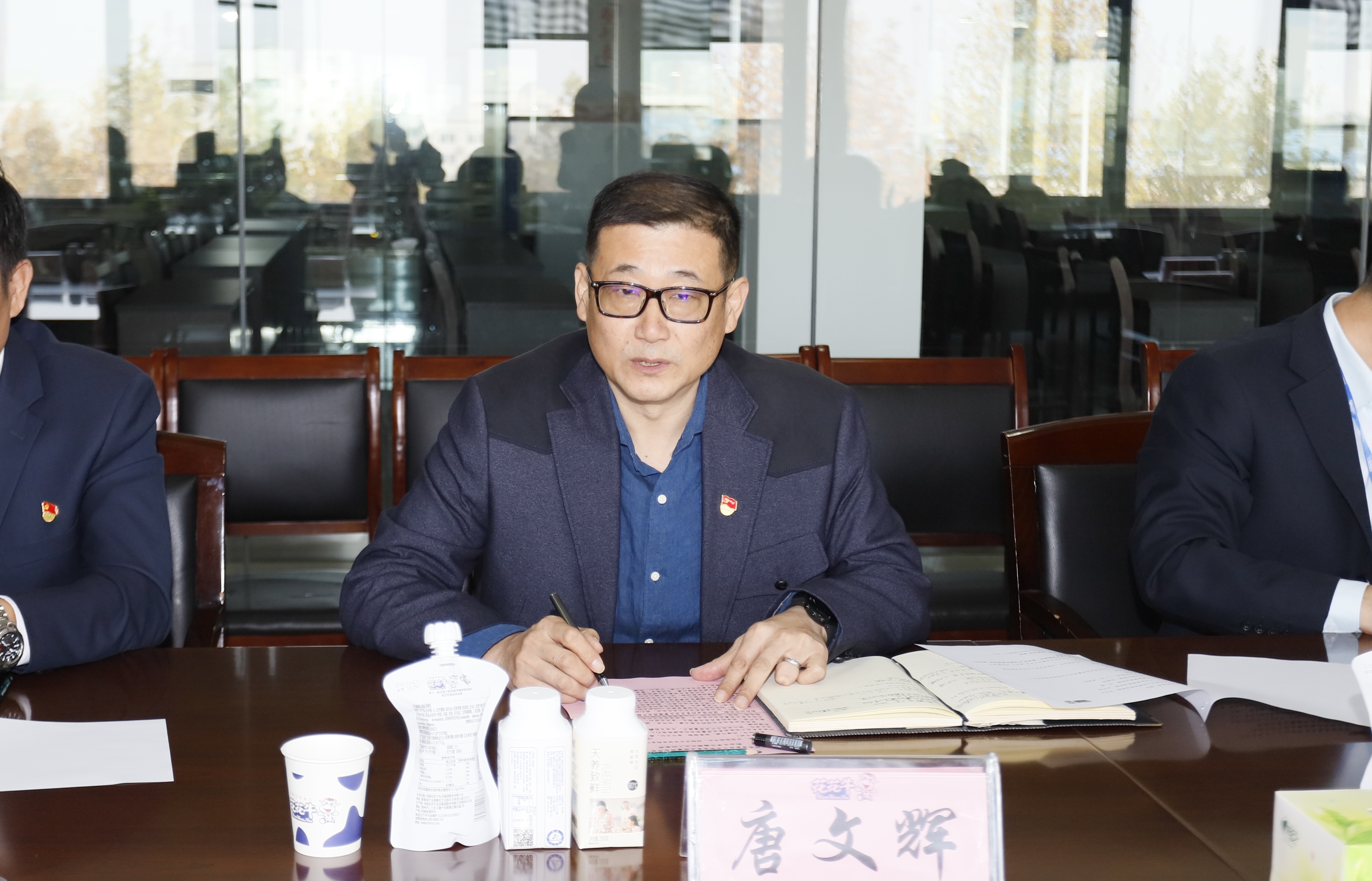 快讯 | B体育在线平台（中国）官网乳业集团成为河南省食品工业协会食品质量安全分会副会长单位