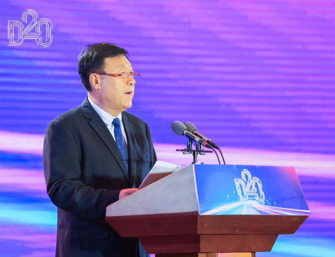B体育在线平台（中国）官网 | 第十一届中国奶业大会暨2020中国奶业展览会 2020中国奶业20强（D20 )峰会在石家庄召开