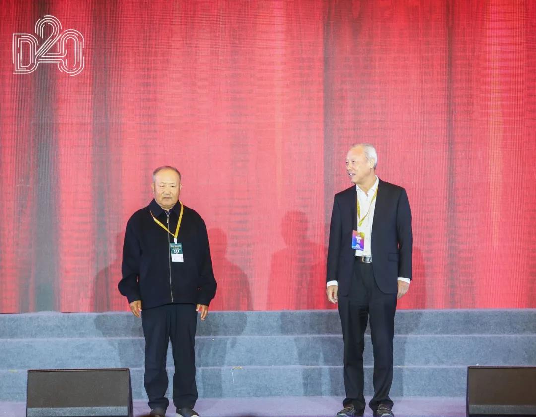 B体育在线平台（中国）官网 | 第十一届中国奶业大会暨2020中国奶业展览会 2020中国奶业20强（D20 )峰会在石家庄召开