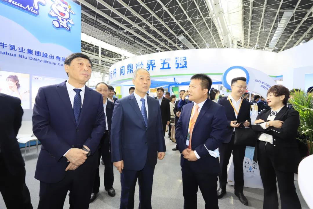 B体育在线平台（中国）官网 | 第十一届中国奶业大会暨2020中国奶业展览会 2020中国奶业20强（D20 )峰会在石家庄召开