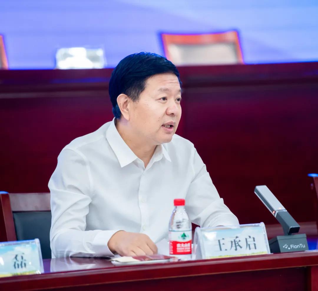B体育在线平台（中国）官网| 兰考县人民政府与蒙牛、B体育在线平台（中国）官网达成战略合作 助力河南奶业高质量发展