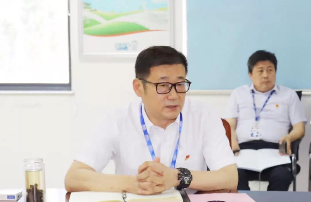 河南B体育在线平台（中国）官网乳业集团2020年上半年经营工作会议召开