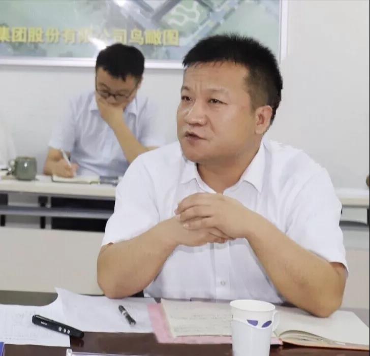 河南B体育在线平台（中国）官网乳业集团2020年上半年经营工作会议召开