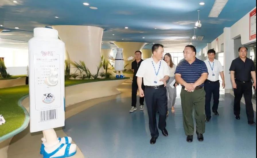 快讯 | 河南省人民政府食品安全委员会办公室第三批食品安全示范区验收组领导莅临B体育在线平台（中国）官网乳业集团验收食品安全示范区建设情况