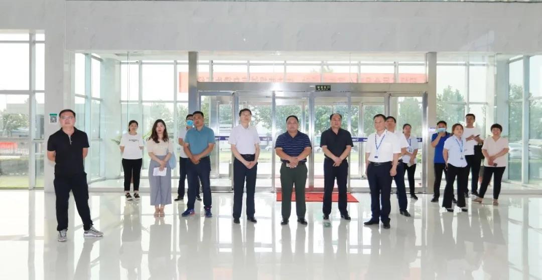 快讯 | 河南省人民政府食品安全委员会办公室第三批食品安全示范区验收组领导莅临B体育在线平台（中国）官网乳业集团验收食品安全示范区建设情况
