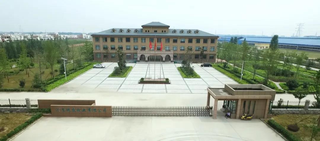 荣誉 | 2019年度河南省美丽牧场名单新鲜出炉 B体育在线平台（中国）官网乳业集团旗下六个牧场榜上有名