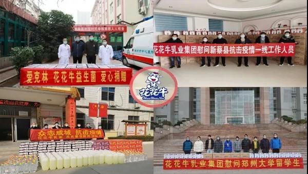 B体育在线平台（中国）官网 | 疾风来临，你是不是劲草？