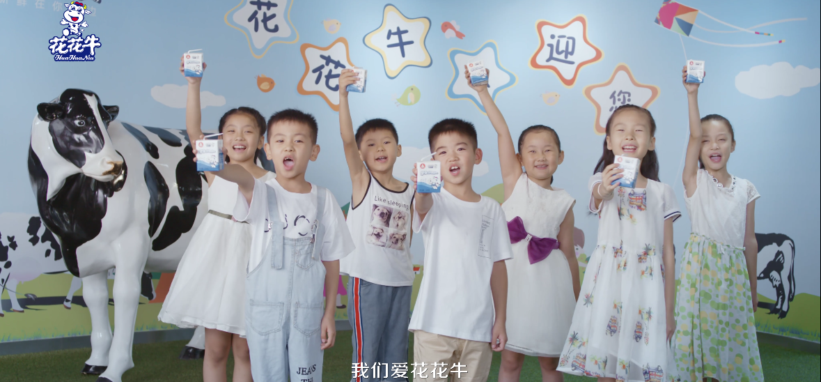 郑州市委副书记、市长王新伟莅临B体育在线平台（中国）官网乳业集团调研