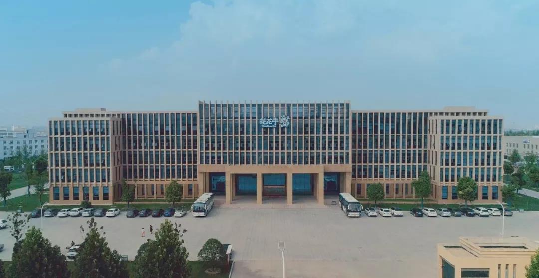 郑州市委副书记、市长王新伟莅临B体育在线平台（中国）官网乳业集团调研